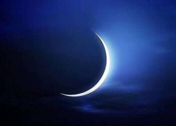 بعد غدٍ.. تحرى رؤية هلال شهر شوال