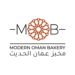 مخبز عمان الحديث يعلن وظيفة شاغرة