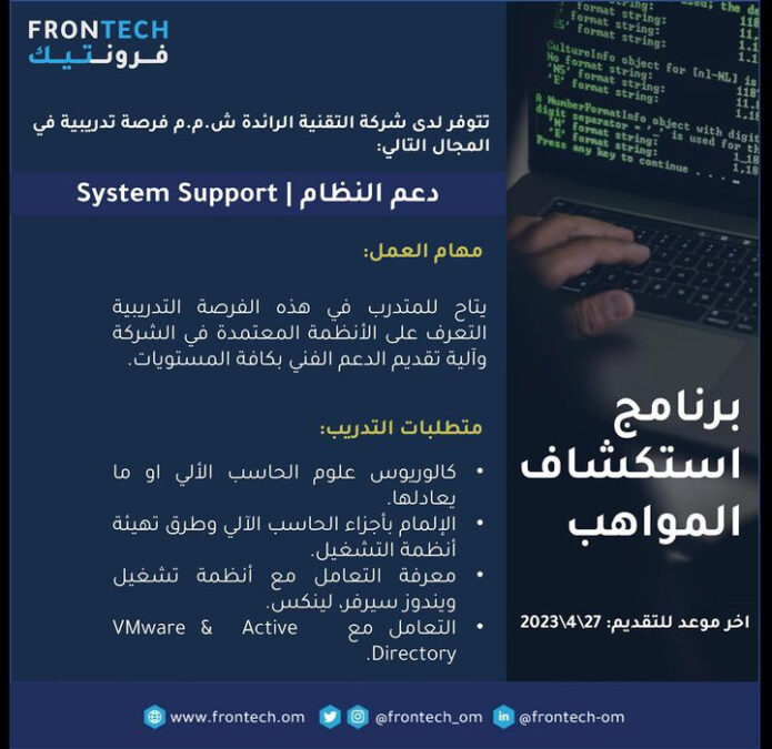 47C5AE98 BE3F 4362 888D F29E41E0D00C