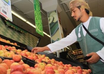 معدل التضخم يستقر عند 1.58 بالمائة بنهاية شهر مارس 2023