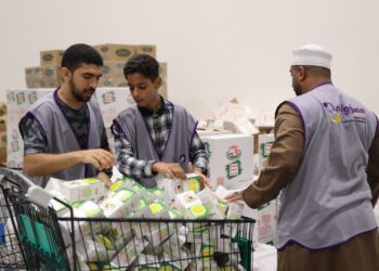 بنك نزوى يطلق حملة “فيكم الخير” الرمضانية