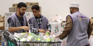 بنك نزوى يطلق حملة “فيكم الخير” الرمضانية