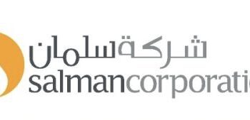 شركة سلمان تعلن وظيفة شاغرة