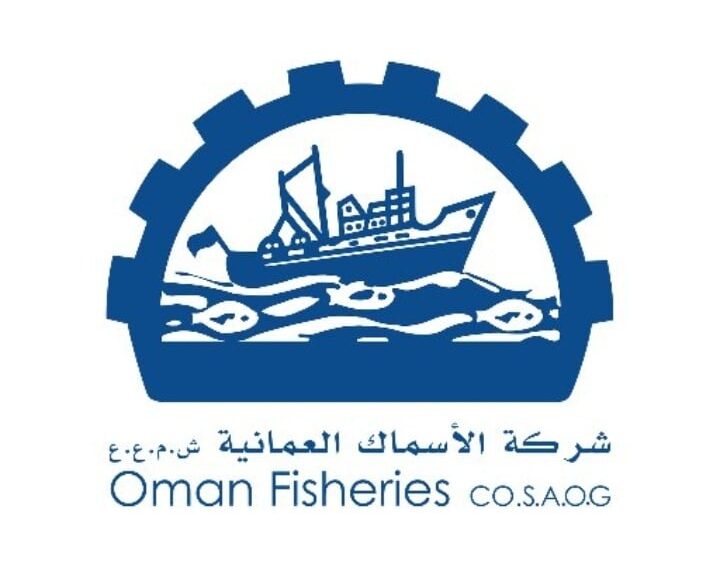 شركة الأسماك العمانية تعلن وظائف شاغرة