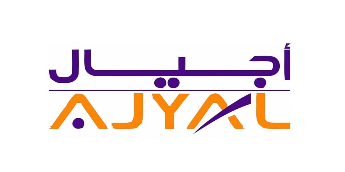 شركة أجيال للحلول و خدمات الموارد البشرية تعلن وظائف شاغرة 1 شركة أجيال للحلول و خدمات الموارد البشرية تعلن وظائف شاغرة