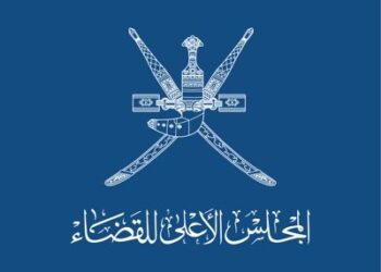 قرار بنقل مقر المحكمة الابتدائية بالمصنعة