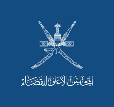 قرار بنقل مقر المحكمة الابتدائية بالمصنعة