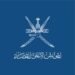 قرار بنقل مقر المحكمة الابتدائية بالمصنعة