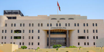 وزارة التجارة والصناعة وترويج الاستثمار تعتمد نوع أجهزة قياس الطاقة الكهربائية