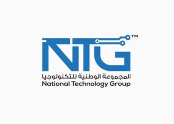 المجموعة الوطنية للتكنولوجيا تعلن برنامج تدريبي