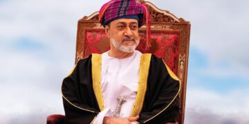 تعرّف على.. تفاصيل المرسوم السلطاني رقم 21 /2023