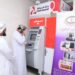 بنك مسقط يشارك في إنجاح الملتقى الأول للأشخاص ذوي الإعاقة
