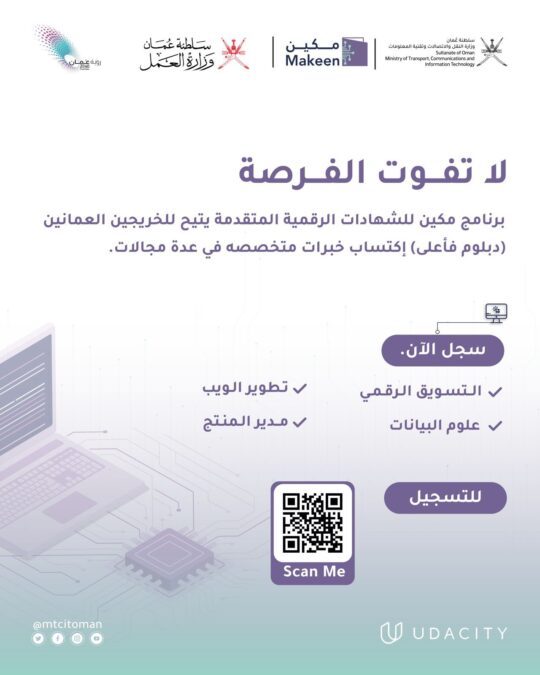 87008FB9 2BEC 414B 88EE B4BAA381B27B