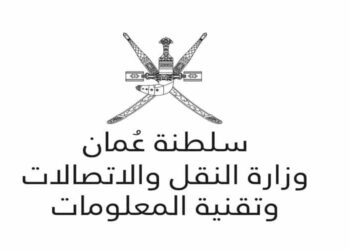 توضيح من وزارة النقل والاتصالات وتقنية المعلومات بشأن حملات التفتيش على وسائل النقل البري
