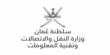 توضيح من وزارة النقل والاتصالات وتقنية المعلومات بشأن حملات التفتيش على وسائل النقل البري