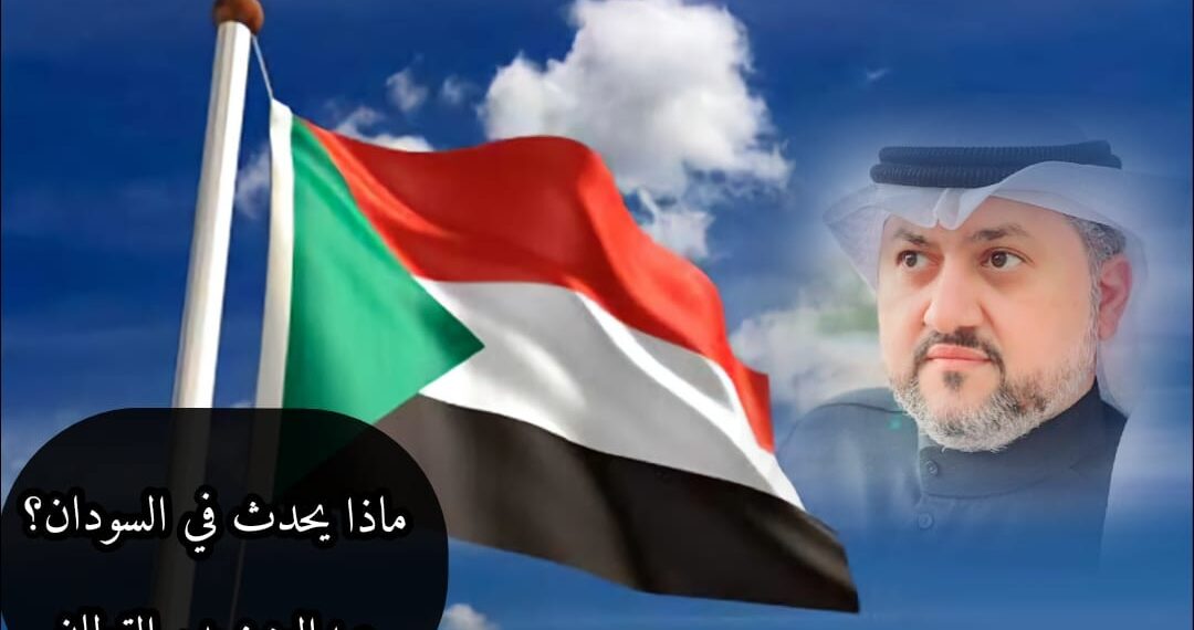 ماذا يحدث في السودان.. انقلاب سلطوي أم حرب أهلية؟ 1 ماذا يحدث في السودان.. انقلاب سلطوي أم حرب أهلية؟