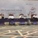 البيان الصحفي للقاء الإعلامي لوزارة التجارة والصناعة وترويج الاستثمار