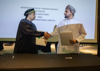 طرح أول خدمة محلية في التعاون السحابي التقني بسلطنة عمان