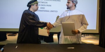 طرح أول خدمة محلية في التعاون السحابي التقني بسلطنة عمان