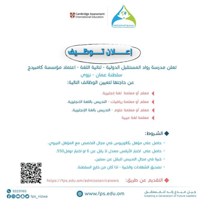 90A22C21 6BCC 4279 8466 9C2A23E0BE15
