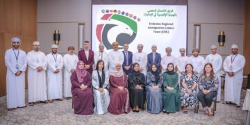 الطيران العماني يستضيف أصحاب المصلحة سلطات الهجرة الإقليمية