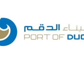 شركة ميناء الدقم تعلن وظائف شاغرة