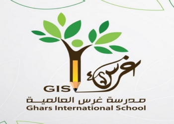 مدرسة غرس العالمية تعلن وظائف شاغرة