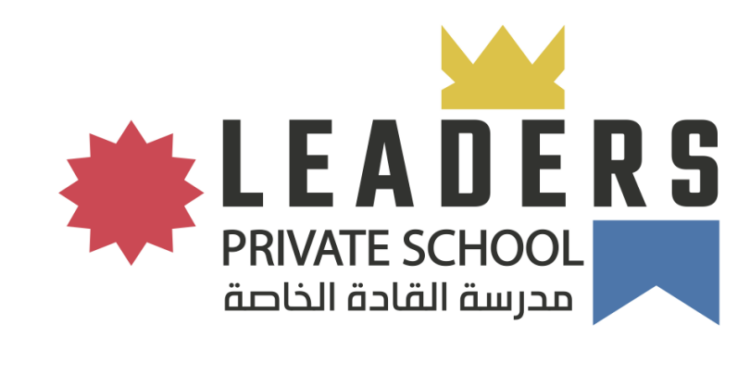 مدرسة القادة الخاصة تعلن وظيفة شاغرة