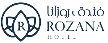 فندق روزانا يعلن وظائف شاغرة