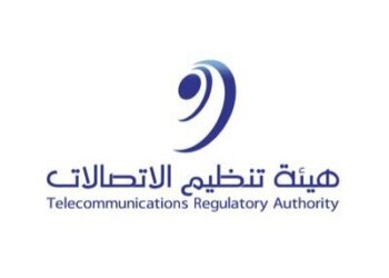 هيئة تنظيم الاتصالات تعلن وظائف شاغرة