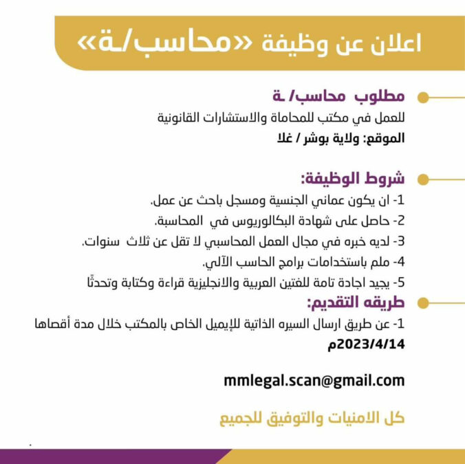 A724F0E0 4676 4E43 9C58 AC777C24F159