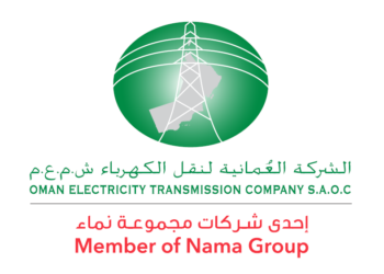 الشركة العُمانية لنقل الكهرباء تعلن وظيفة شاغرة