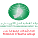 الشركة العُمانية لنقل الكهرباء تعلن وظيفة شاغرة