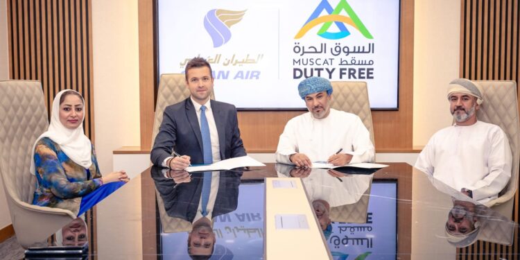 أحدث شراكات الطيران العماني تمكّن أعضاء السندباد من إنفاق أميالهم في السوق الحرة مسقط عبر الإنترنت