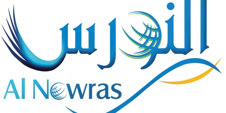 شركة النورس اللوجستية تعلن وظيفة شاغرة