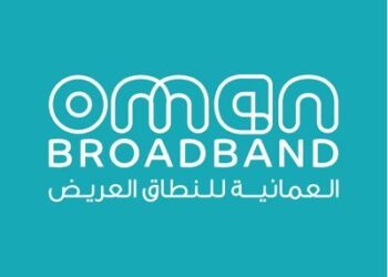 الشركة العمانية للنطاق العريض تعلن وظائف شاغرة