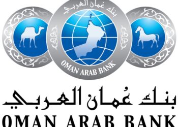 بنك عمان العربي يعلن وظيفة شاغرة