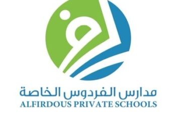 مدرسة الفردوس الخاصة تعلن وظائف شاغرة