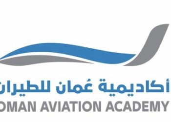 أكاديمية عمان للطيران تعلن وظائف شاغرة