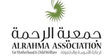 جمعية “الرحمة” تطلق حملة لجمع 1.4 مليون ريال عماني