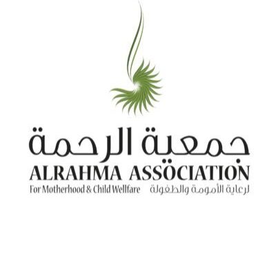 جمعية “الرحمة” تطلق حملة لجمع 1.4 مليون ريال عماني