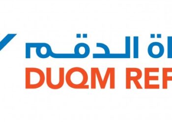 شركة مصفاة الدقم تعلن وظائف شاغرة