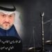 فقه الأسرة بين القانون والتشريع.. النفقة المؤقتة