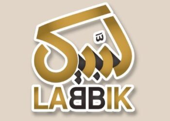 شركة لبيك لخدمات الاتصالات تعلن وظيفة شاغرة