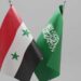 سلطنة عمان ترحب بالبيان السعودي السوري المشترك