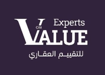 شركة خبراء التقييم العقاري تعلن وظيفة شاغرة