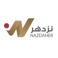 البرنامج الوطني للاستثمار وتنمية الصادرات (نزدهر) يعلن وظائف شاغرة