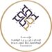 مؤسسة الإمام جابر بن زيد الوقفية تعلن وظيفة شاغرة 10 مؤسسة الإمام جابر بن زيد الوقفية تعلن وظيفة شاغرة
