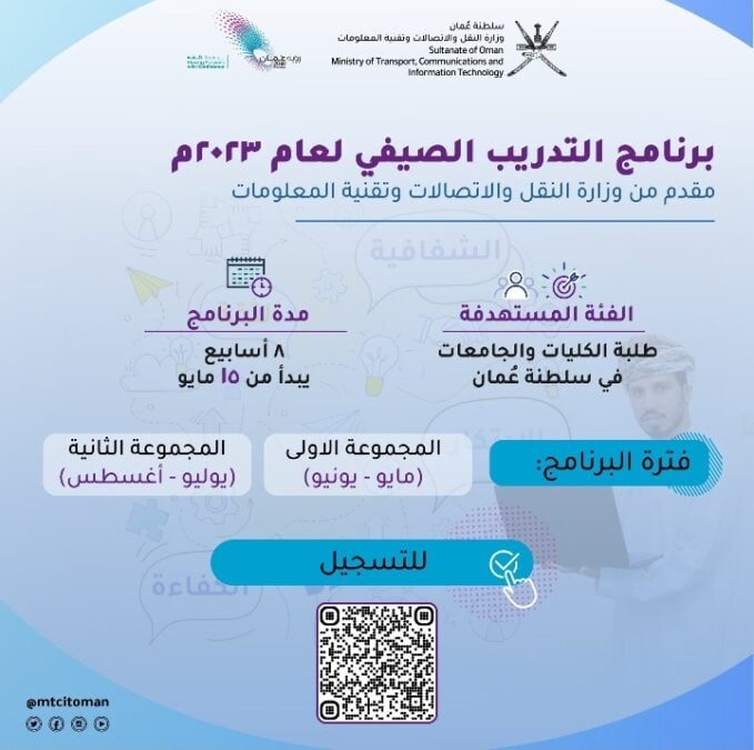 IMG ٢٠٢٣٠٤١٥ ٢٣٥٠٤٨