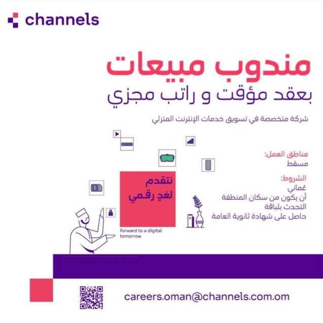 IMG ٢٠٢٣٠٤١٨ ٠١١٣٣٤